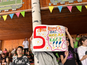  «Стартинейджер» для младшей дружины — первое большое приключение на сцене!