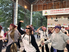 &laquo;Стартинейджер&raquo; для старшей дружины &mdash; это уровень PRO! 