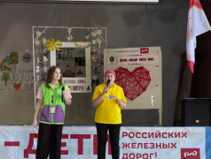 Фестиваль вожатых &laquo;Вчера. Сегодня. Завтра&raquo;