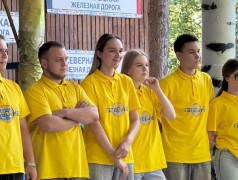 Фестиваль вожатых &laquo;Вчера. Сегодня. Завтра&raquo;