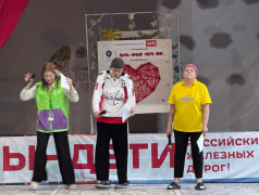  Конкурс "Музыкальные заморочки. Вожатый вчера, сегодня, завтра" 