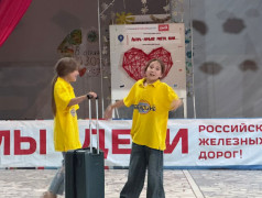  Конкурс "Музыкальные заморочки. Вожатый вчера, сегодня, завтра" 