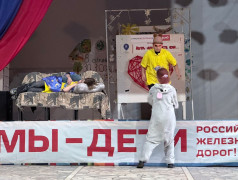  Конкурс "Музыкальные заморочки. Вожатый вчера, сегодня, завтра" 