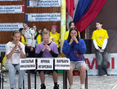  Конкурс "Музыкальные заморочки. Вожатый вчера, сегодня, завтра" 