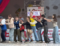  Конкурс "Музыкальные заморочки. Вожатый вчера, сегодня, завтра" 