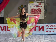 ФИНАЛ ПРОЕКТА &laquo;ТАНЦЫ&raquo; &mdash; ЭМОЦИИ В ДВИЖЕНИИ!