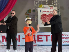 ФИНАЛ ШОУ "ГОЛОС. ПРОЕКТ &laquo;ПЕСНЯ ГОДА&raquo;" &mdash; СОСТОЯЛСЯ!