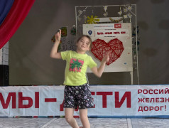 ФИНАЛ ПРОЕКТА &laquo;ТАНЦЫ&raquo; &mdash; ЭМОЦИИ В ДВИЖЕНИИ!