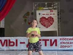 ФИНАЛ ПРОЕКТА &laquo;ТАНЦЫ&raquo; &mdash; ЭМОЦИИ В ДВИЖЕНИИ!