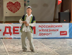 Итоговый концерт "Страны железных дорог" &mdash; праздник талантов, гордости и единства! 