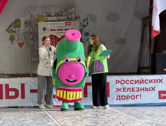 Итоговый концерт "Страны железных дорог" &mdash; праздник талантов, гордости и единства! 