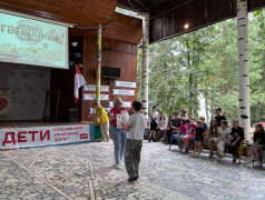  Награждение победителей: герои смены "Страна железных дорог"! 