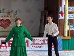  Эмоции, песни и объятия: как завершилась вторая смена 2025 