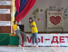  Эмоции, песни и объятия: как завершилась вторая смена 2025 