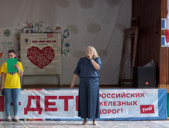  Эмоции, песни и объятия: как завершилась вторая смена 2025 