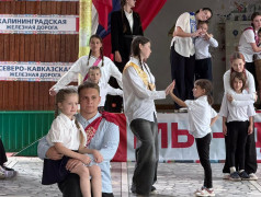  Эмоции, песни и объятия: как завершилась вторая смена 2025 