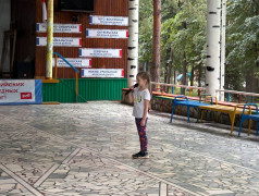  "Подарок другу" &mdash; вечер добрых эмоций! 