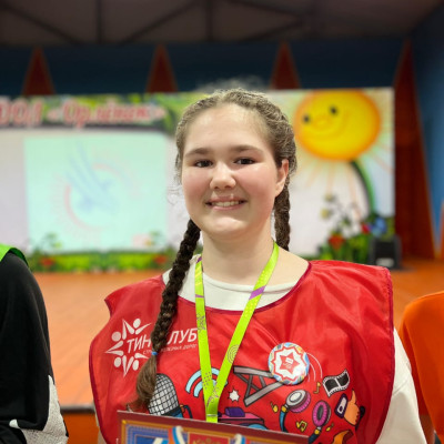 ДОЛ &laquo;Орленок&raquo; - Куйбышевская железная дорога - 2 смена