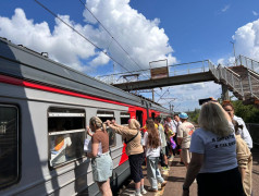 До свидания, вторая смена! Привет, новые горизонты!