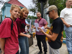 Третья смена. Новый сезон.