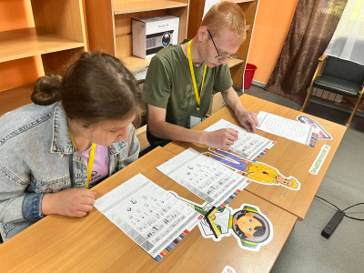 Кольца Защиты