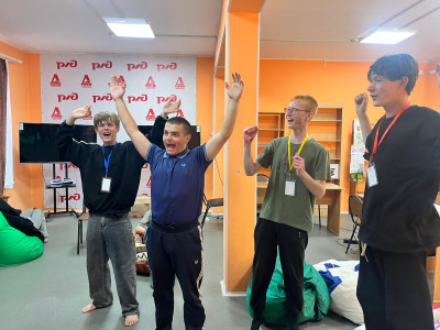 Кольца Защиты