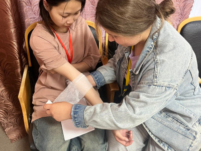 Кольца Защиты