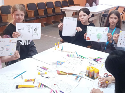 Кольца Защиты