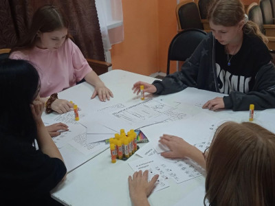 Кольца Защиты