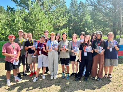 Кольца Защиты