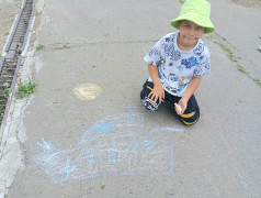 День Военно-Морского Флота