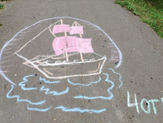 День Военно-Морского Флота