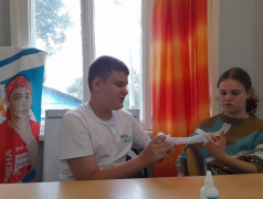 Кольца Защиты