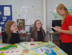 Кольца Защиты