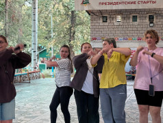 Лагерь ждет ребят! 