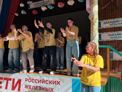 Пионеры прибыли в ДОЛ им. Ю. Гагарина! Смена объявляется открытой! 