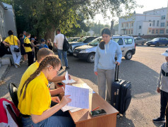 Пионеры прибыли в ДОЛ им. Ю. Гагарина! Смена объявляется открытой! 