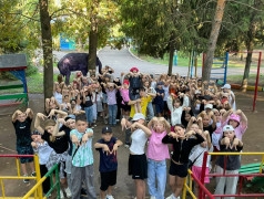 Поэтапная игра "Лагерь наш &mdash; как дом родной!