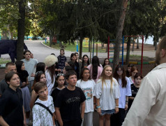 Поэтапная игра "Лагерь наш &mdash; как дом родной!