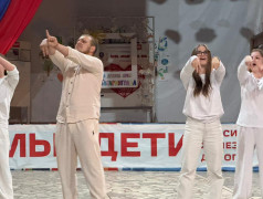 Презентация штата на вечерней эстраде!