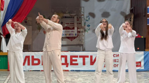 Презентация штата на вечерней эстраде!