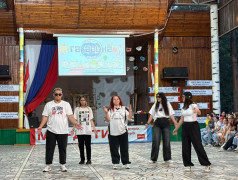 Презентация штата на вечерней эстраде!