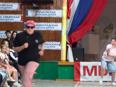 Презентация штата на вечерней эстраде!