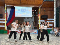 Презентация штата на вечерней эстраде!