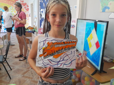 Фотосет "Мы - дети РЖД"