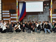 Знакомство состоялось: в лагере прошла визитка отрядов! 