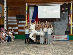 Знакомство состоялось: в лагере прошла визитка отрядов! 