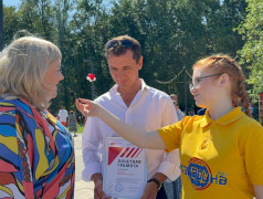 С Днём железнодорожника!