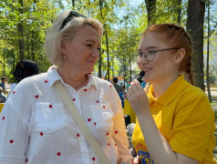 С Днём железнодорожника!