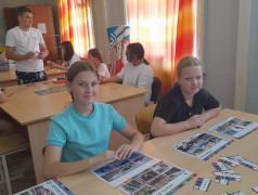 С Днем Железнодорожника!